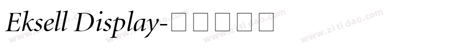 Eksell Display字体转换